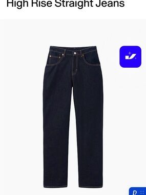 Victoria Beckham Dark Indigo High-Rise Straight Jeans